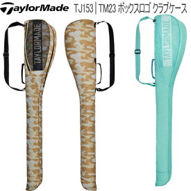 テーラーメイドボックスロゴ クラブケース「Taylormade TJ153」【あす楽対応】2023年春夏モデル日本正規品