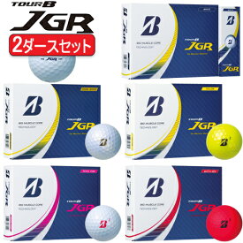 まとめ買いブリヂストンゴルフツアービー ジェイジーアールサイドマーク入り ゴルフボール2ダースセット(24個入り)「BRIDGESTONE GOLF TOUR B JGR」【あす楽対応】2023年モデル日本正規品