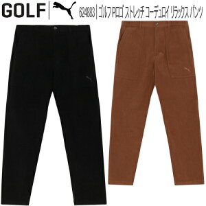v[} StPS Xgb` R[fC bNX pcY StEFAuPUMA GOLF 624883vXgb`R[fC2023NH~f{Ki