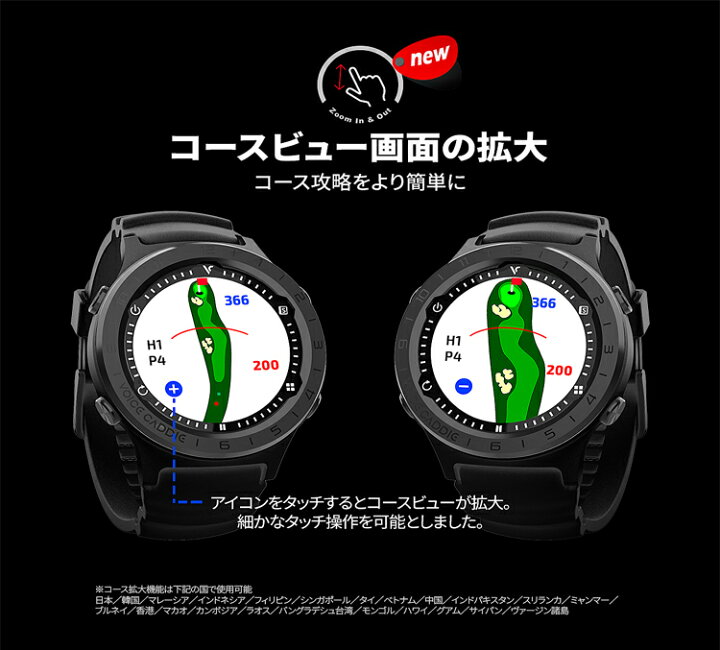 楽天市場】A3専用液晶保護フィルムプレゼント中ボイスキャディA3 
