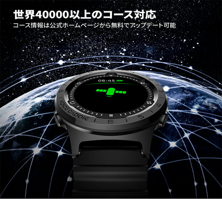 楽天市場】A3専用液晶保護フィルムプレゼント中ボイスキャディA3 