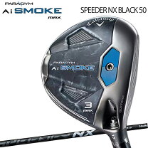 楽天市場】キャロウェイ パラダイム ユーティリティ（ロフト角18 