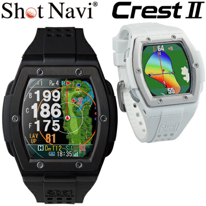 楽天市場】ショットナビクレスト ツーDynamic Green Eye機能搭載高性能 