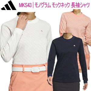 AfB_X StmObNlbN VcfB[X St EFAuAdidas Golf MKS43vz UPF 50+yyΉz2023NH~f{Ki
