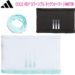 yfڃVbv|Cg10{vGg[zAfB_X StCOLD. RDY o[Vu lbNEH[}[fB[X St ANZT[uAdidas MMT09v2023NH~f{Ki