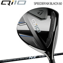 楽天市場】テーラーメイド qi10（シャフト素材カーボン 