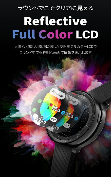 楽天市場】T-Ultra専用液晶保護フィルムプレゼント中ボイスキャディT 