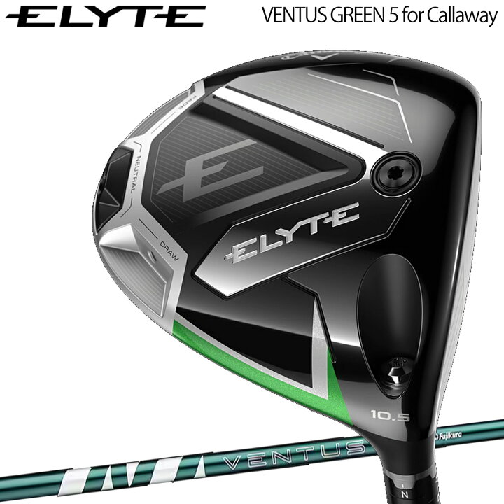 楽天市場】キャロウェイ ゴルフエリート ドライバーVENTUS GREEN 5 for 