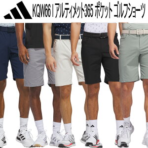 yfڃVbvP10{vGg[11/27 1:59܂ŁzAfB_XStAeBbg365 5|PbgStV[cY St EFAuADIDAS GOLF KQW66v2025Ntăf