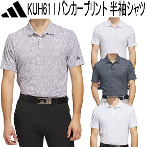 AfB_XStoJ[vg VcY St EFAuADIDAS GOLF KUH61v2025Ntăf