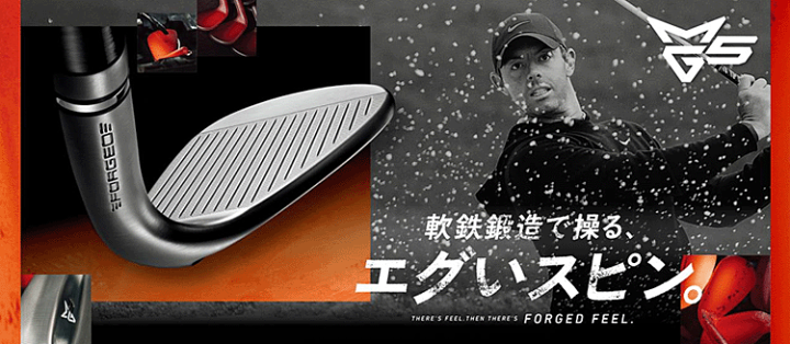 楽天市場】テーラーメイドミルドグラインド ファイブ 軟鉄 ウェッジ