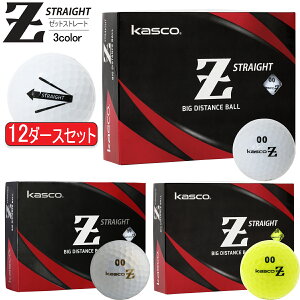 ܂ƂߔLXR[bg Xg[g^[QbgCACIm}[Jo[2s[X St{[12_[XZbg1441_[X12KASCO Z-STRAIGHT STRAIGHT LINEьn 򋗗2025Np