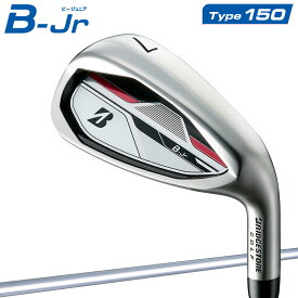 ブリヂストンゴルフビー ジュニアシリーズ Type150 単品アイアン（#7、#9、SW）「BRIDGESTONE GOLF B-Jr TYPE150」【あす楽対応】2023年モデル日本正規品