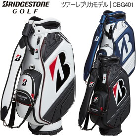 ブリヂストンゴルフツアーレプリカモデルキャディバッグ「BRIDGESTONE GOLF CBG401」【あす楽対応】2024年春夏モデル日本正規品