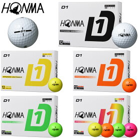 本間ゴルフホンマ New D1ゴルフボールアライメントマーク入り1ダース(12個入り)HONMA GOLF NEW D1 BT2401【あす楽対応】2024年モデル日本正規品