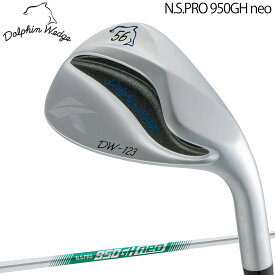 キャスコドルフィン ウェッジ DW-123N.S.PRO950GH neo スチールシャフト「Kasco Dolphin WEDGES」2024年継続モデル日本正規品