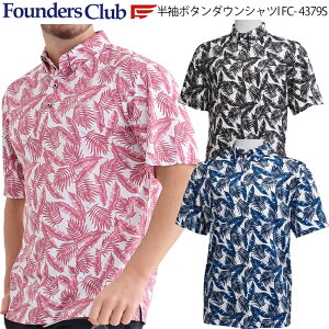 yfڃVbvP10{vGg[11/11 1:59܂Łzt@E_[XNu {^ _EVc |Vc zRۖhLY St EFAuFounders Club FC-4379Sv2024Ntăf