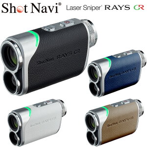 VbgirCY W[A[RpNg\[U[StuShotNavi Laser Sniper RAYS GRvyyΉz2024Nf{Ki