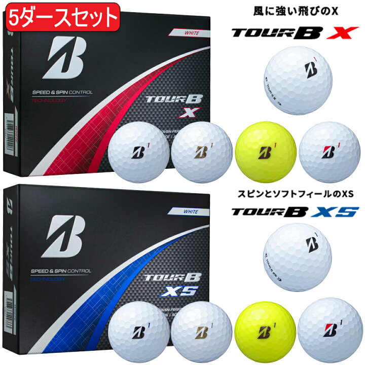 楽天市場】まとめ買いブリヂストンゴルフツアービー エックス エックス 