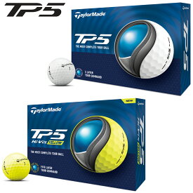 テーラーメイドTP5ゴルフボール1ダース12個入りTaylor Made TP 5【あす楽対応】2024年モデル日本正規品