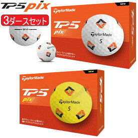 まとめ買いテーラーメイドTP5 Pixゴルフボール3ダースセット36個入りTaylor Made TP 5 Pix【あす楽対応】2024年モデル日本正規品