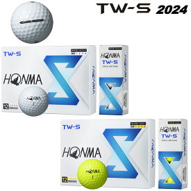 本間ゴルフホンマ New TW-Sゴルフボールアライメントマーク入り1ダース(12個入り)HONMA GOLF NEW TW-S BT2403【あす楽対応】2024年モデル日本正規品