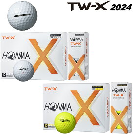 本間ゴルフホンマ New TW-Xゴルフボールアライメントマーク入り1ダース(12個入り)HONMA GOLF NEW TW-X BT2402【あす楽対応】2024年モデル日本正規品