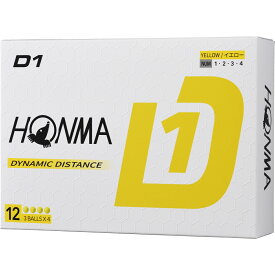 まとめ買い本間ゴルフホンマ New D1ゴルフボールアライメントマーク入り3ダースセット(36個入り)HONMA GOLF NEW D1 BT2401【あす楽対応】2024年モデル日本正規品