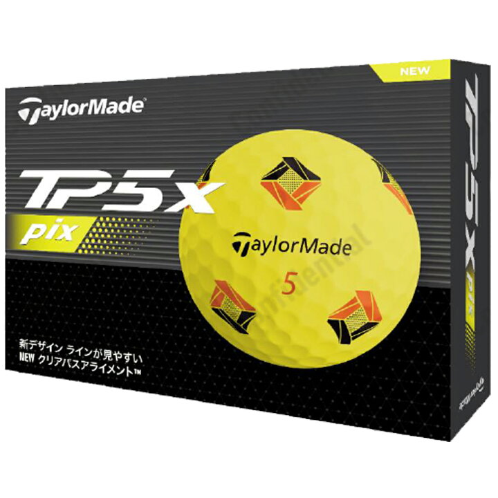 楽天市場】テーラーメイドTP5 X Pixゴルフボール1ダース12個入りTaylor