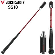 ボイスキャディ デジタルスイングスティック SS10ゴルフ 距離計測器 スイング練習「Voice Caddie SS10」2…