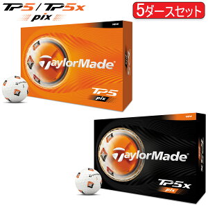 �܂Ƃߔ����e�[���[���C�hTP5 Pix �V���[�Y�S���t�{�[��5�_�[�X(60����)�uTaylor Made TP5 TP5 X Pix�v2026�N���f�����{���K�i