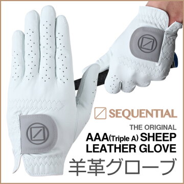 2020年新色追加モデル57%OFF!シーケンシャルゴルフAAAグレード羊革メンズゴルフグローブ「SEQUENTIALSQGL-005」天然皮革【ネコポス6枚まで対応】【あす楽対応】