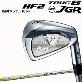 楽天市場 ブリジストン Tour B Jgr Hf2 アイアンの通販
