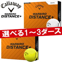 楽天市場】forgeway ゴルフボールの通販