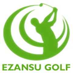 エザンスゴルフ（EZANSU GOLF）