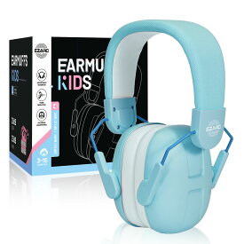 EZARC 新 防音イヤーマフ 幼児～ティーン 遮音値 SNR28dB 3-15歳 折り畳み式 軽量 学生用 勉強・聴覚過敏・ライブ 騒音対策