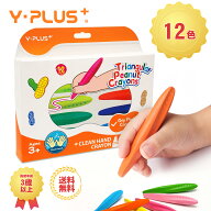 Y-PLUS クレヨンセット 子供用 クレヨン 大きい 12色 塗りやすい 折れない 水で落とせる 水性 らくがき …