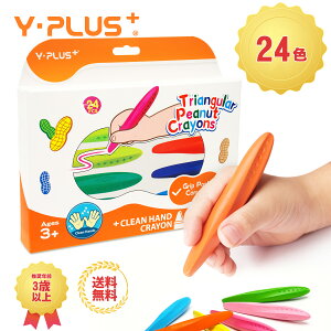 Y-PLUS NZbg qp N 傫 24F h₷ ܂Ȃ ŗƂ  炭  w SS mJ Vw LbY Ewj v[g a q