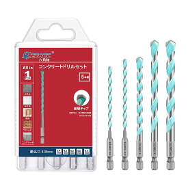 EZARC 5本組 コンクリートドリルセット ドリルビット 六角軸 超硬ドリル 穴あけ タイル ストーン レンガ メタル用 3.4・4.3・5.0・6.0・6.4mm コンクリートドリルビットセット 超硬い 穴開け 穴拡大 ドリルキリ 振動ドリル刃 タイル レンガ ガラス プラスチック 木材
