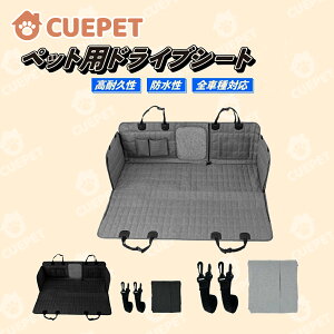 V[gJo[  pԍڔ ԗpi ֗ObY V[gybghCu}bg ybgpi ԃV[gJo[ yԗpV[gJo[ V[gJo[ h ԗpi ֗ObY Oԗpy