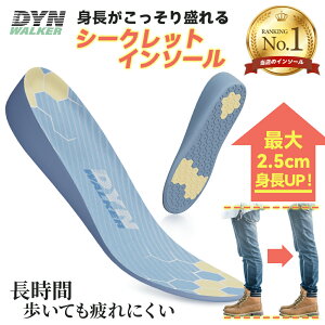 yX[p[SALE 3/4-3/11zV[NbgC\[ g ~ WFNbV ~ Y fB[X ȂBgAbvƉKT|[gBxxbgfނgpBJb