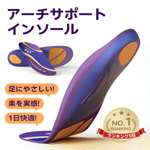 C\[ QBK Ռz ~ A[`T|[g G ؖ  ɂ OrEXr O ĂF U^q[ h~ ʋCEL jp