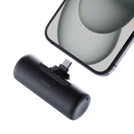 iWALK軽量・小型モバイルバッテリー 15W急速充電 4500mAh 内蔵USB-C端子 ワイヤレスパススルー機能 LED残量表示 サイズ45%縮小 iPhone 16/15シリーズ & AirPods & Androidデバイス対応 可愛くて持ち運び便利 飛行機持ち込み可能 PSE認証 ホワイト/ブラック/ピンク 送料無料
