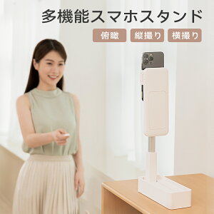 y2025ŐVfz ܂肽ݎ @\ZtB[XeBbN rfICg BeX^h ZtB[X^h X}zpCg BluetoothR gѕ֗ CuzM/rfIBeΉ 