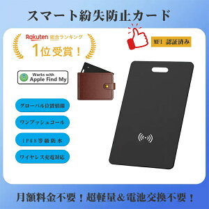 AirTag GA^O J[h gps^O X}[g^O h~^Oy2025Nŋ SEIɔ1.8mmzX}[ggbJ[ ^ MFiFؕi ZK擾&Sǐ AppleuTvΉ (iOS[̂) u