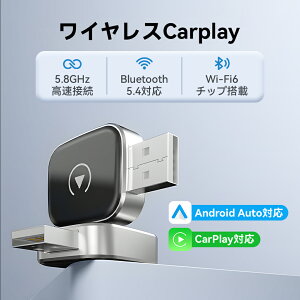 y5.8GHzWiFi6ځbŐV^CXA_v^[zCarPlay & Android AutoΉbA~fށEΉEiryAvKɗp\