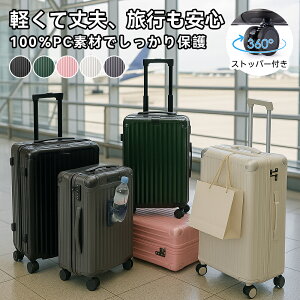 ylC}㏸IzX[cP[X L[P[X X[cP[X @ @\ y L[P[X Xgbp[ RpNg e TSAbN ht@Xi[ USB|[g tbN Jbvz