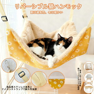 yL̃XgXy - ȃfCW[͗l̔LnbNzLpybgnbN ݂艺ybgxbh lGΉ o[VufUCA_炩ȃt[XfނŒgK \