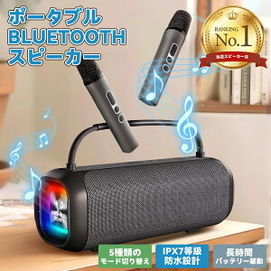 ]4.8IIڋqx98.6%IIXs[J[ bluetoothi2{̃}CNtjJIPZbgƒp CX}CN IPX7hXs[J[ eʓdr CXXs[J[c tFXeBo