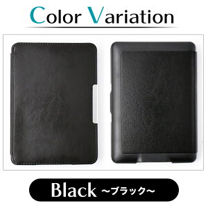 nhXgbvt kindle paperwhite P[X 7 6 5 white3 2 y ubN uE Cbh Lh y[p[zCg Jo[ ǂ ؁[ρ[ق킢   U[ 
